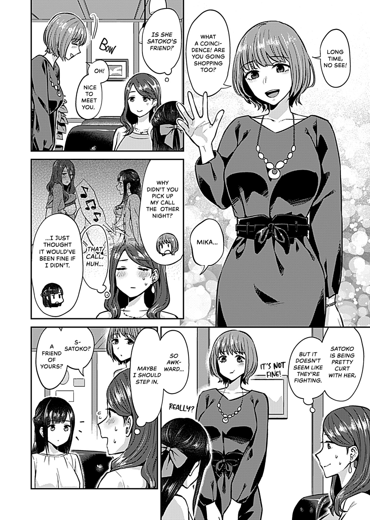 Hentai Manga Comic-The Lily Blooms Addled-Chapter 1-5-72